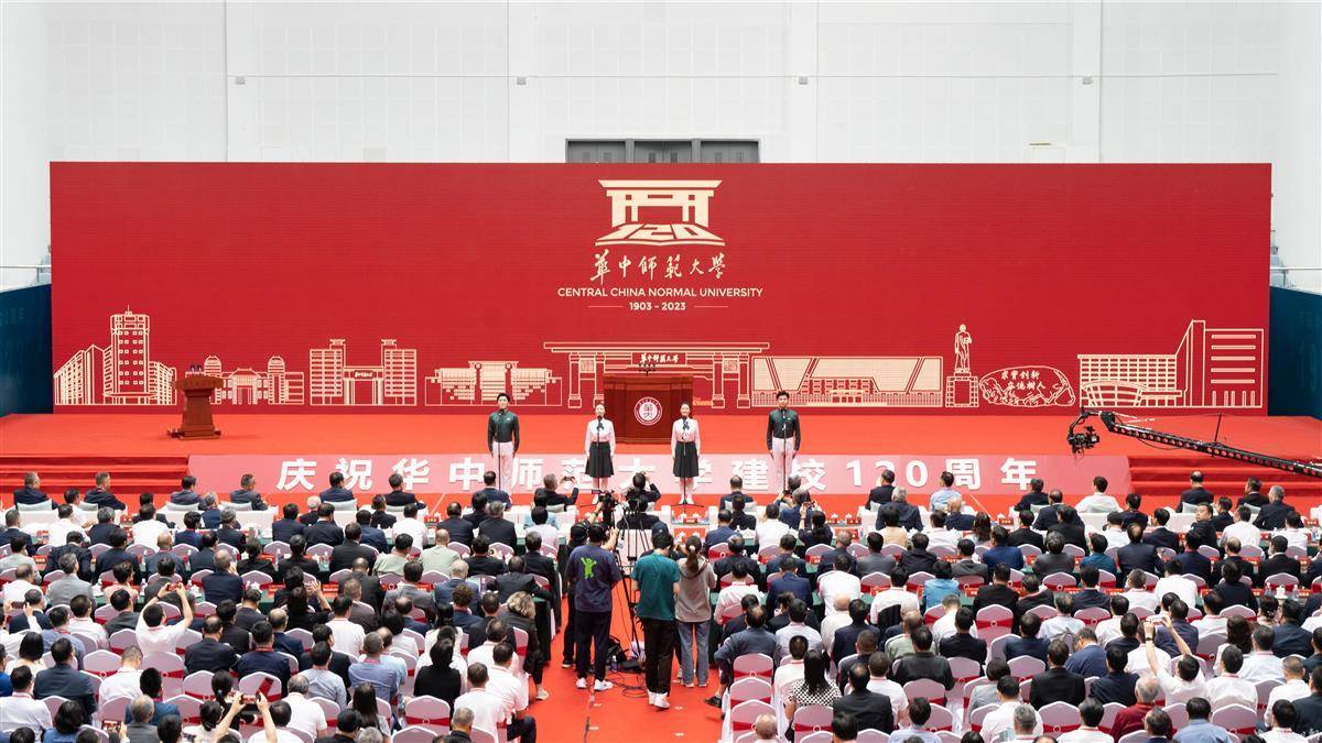 奥门百家乐